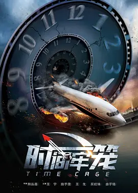 精品国产第一福利网站